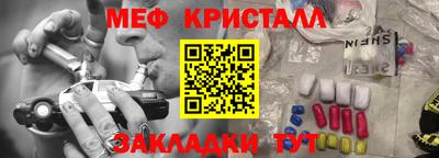 бошки Кудымкар