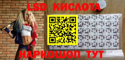 СК Волжский