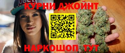 мефедрон Волгодонск