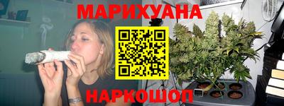 СК Волжский