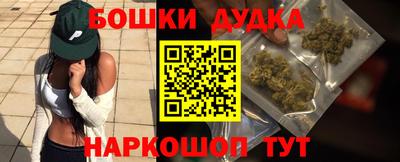 СК Волжский