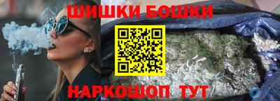MESCALINE Волжск
