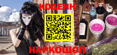 СК Волжский