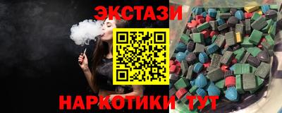 СК Волжский