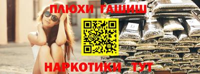 СК Волжский