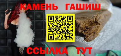 СК Волжский