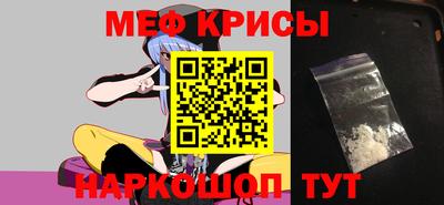 СК Волжский